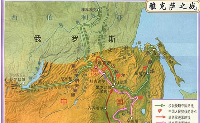 约》,大清代表团接受了俄方的全部要求,把恰克图以北的大片领土让给了
