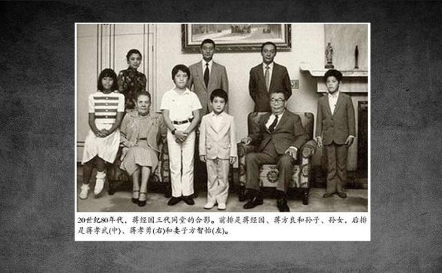1997年,宋美龄百岁华诞,第二天的消息让她深感蒋家后继无人