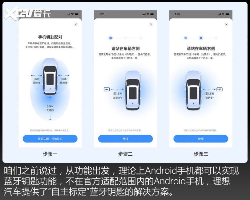 連城小說網手機版下載_獵人小說網免費閱讀_全本小說免費無彈窗在線閱讀