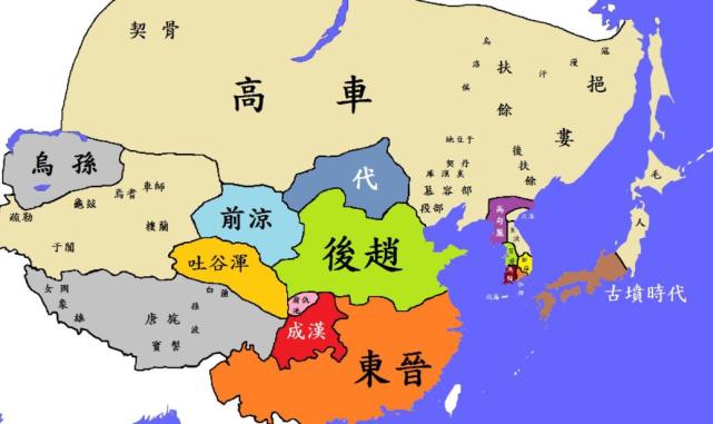 咸和五年(公元330年)二月,石勒去王称帝,立世子石弘为太子.