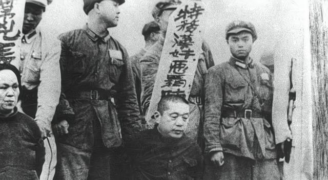 经过审判,徐继泰被判处死刑,于1950年1月被处决.