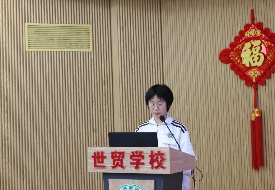 喜迎二十大永远跟党走奋进新征程世贸实验学校开展庆祝中国共产主义