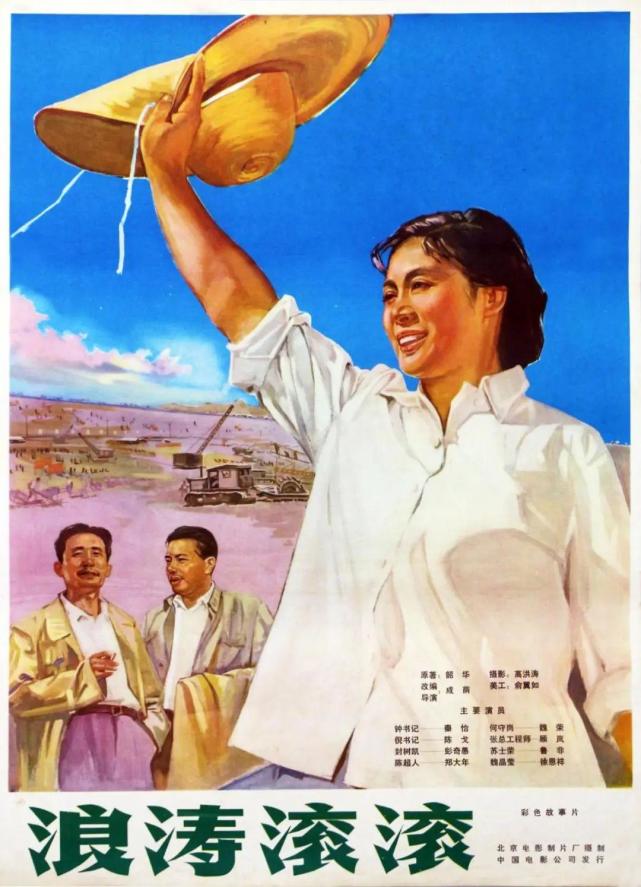 人民艺术家秦怡今晨逝世,享年100岁