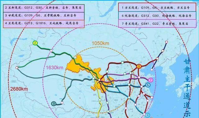 京兰客专及包兰铁路太中银铁路干线如何引入兰州枢纽