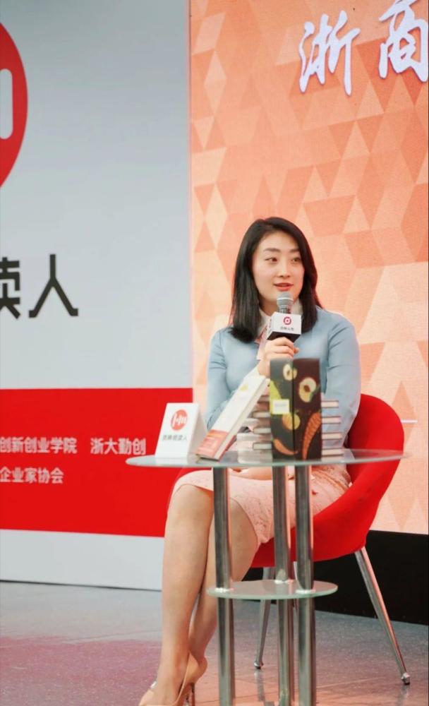 王思聪追求自己女儿宗庆后家境可以落后一点但不能差太多