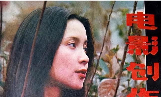 李小璐的妈妈张伟欣是个演员,在《奋斗》里扮演佟大为的妈妈.