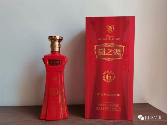 蜀之源是大邑地区的一大浓香原酒企,说到蜀之源酒,我只品鉴过其中高端