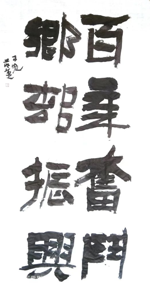 作者:龚永杰作者:徐云龙作者:高有耕作者:丁旭松