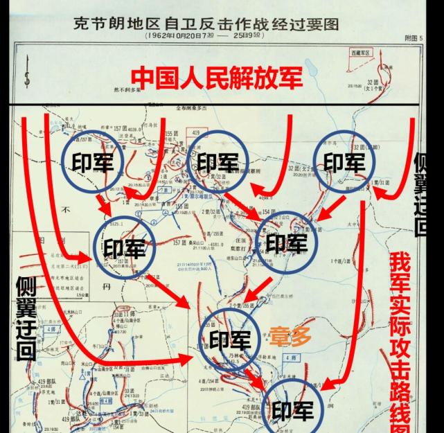 克节郎地区的反击战中我军实际攻击路线大家看一看,这个我军实际攻击