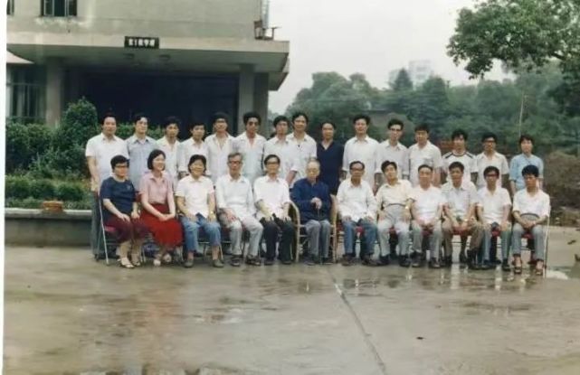 1988年夏,古籍所首届青年教师学术报告会(1988,郭在贻与王云路等在一