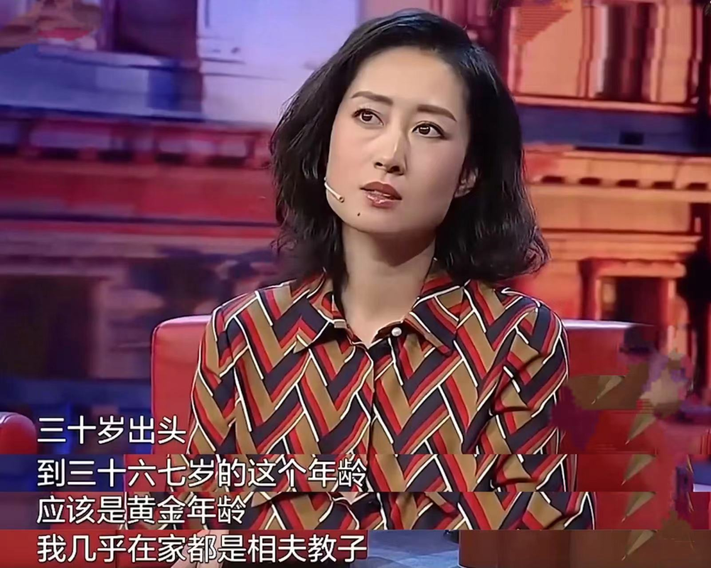刘敏涛与女儿而丈夫也很上进,很努力工作,事业发展得越来越好,但也
