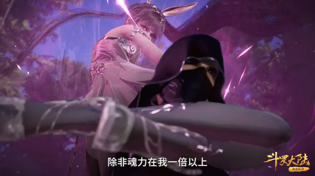 斗罗大陆:小舞的六个经典动作,其中三种没人能模仿
