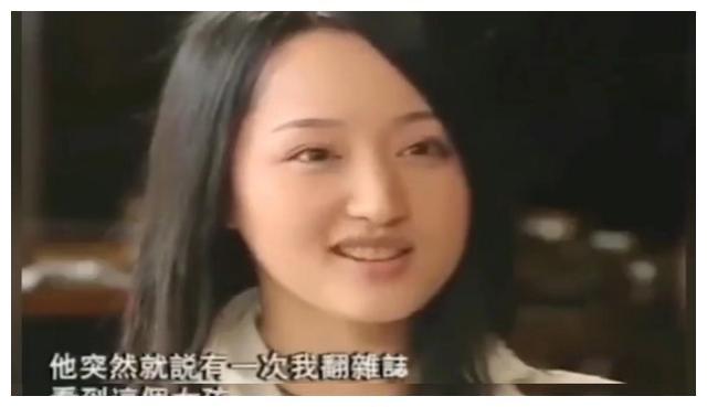 赖文峰出狱后娶妻生子杨钰莹却至今未婚她在追求什么