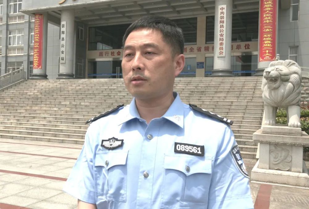 崇阳县公安局法制大队  大队长 陈健企业利益无小事,营商环境是大事
