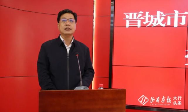 晋城市产业工人队伍建设改革劳模观摩会召开|产业工人|晋城|工会