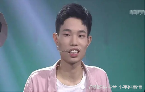 虎牙快手两大主播之争鲨鱼哟牧童再度开战规模全面升级