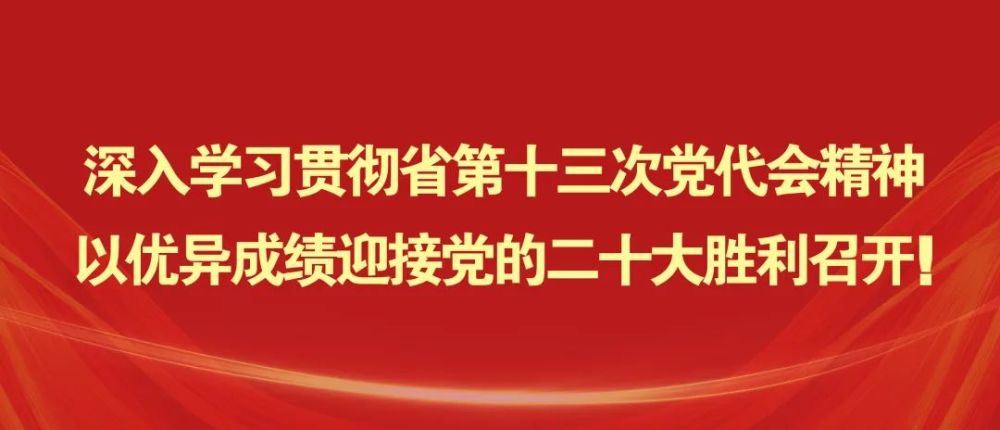 油價今晚24時上調!黔南最新零售價……(圖2)
