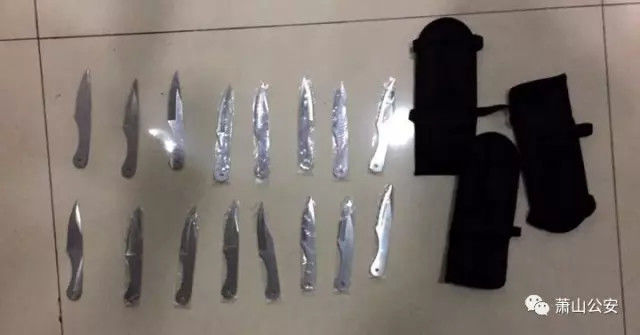 自制刀具算违法吗 自制刀具犯法吗
