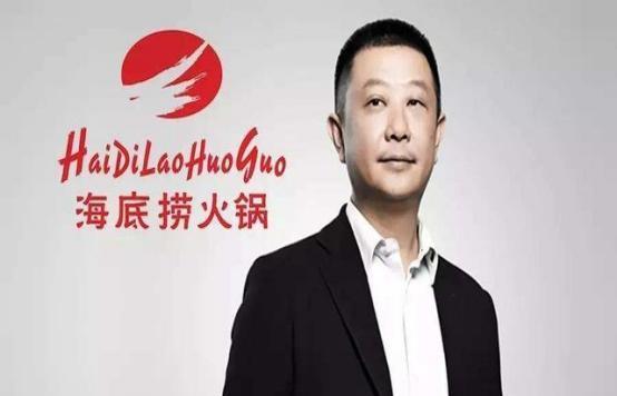 亏损达45亿老板娘跑路海底捞跌落神坛