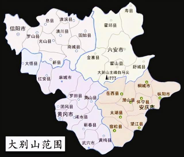 罗田,浠水,蕲春,黄梅,武穴,英山,大悟,河南的新县,商城,光山,罗山