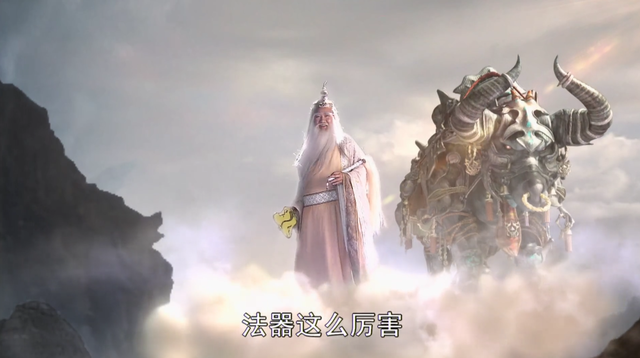 如意真仙武力平平为何没人抢占落胎泉你看看水里藏着啥秘密