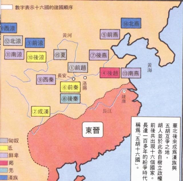 晋朝是历史上存在感极低的一个王朝,虽然结束了三国混乱局面,但是内乱