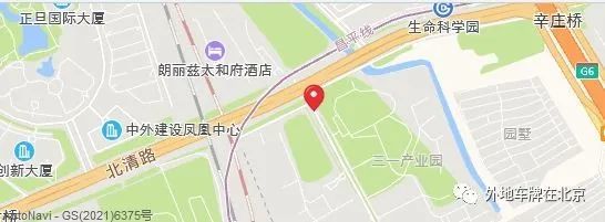 信息路上地东里西门南 南向北10--海淀区 西三旗建材城东路新都环岛