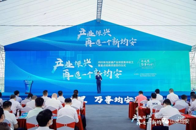 区镇合力，顺德均安实现拿地即开工、交地即发证！_腾讯新闻