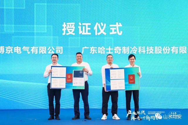 区镇合力，顺德均安实现拿地即开工、交地即发证！_腾讯新闻