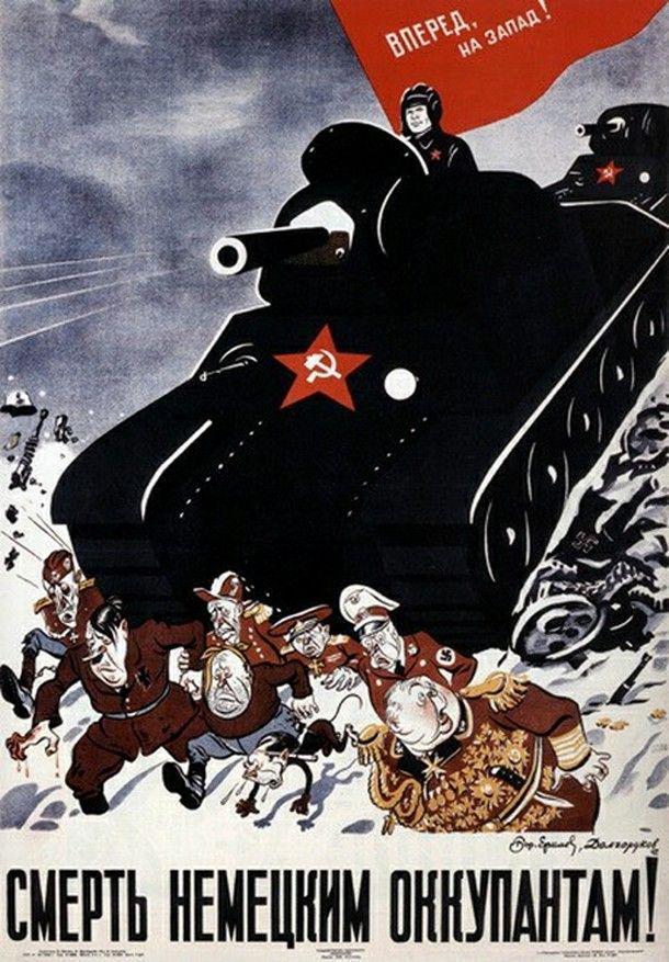 当年的苏联红军,就是喊着这样的口号