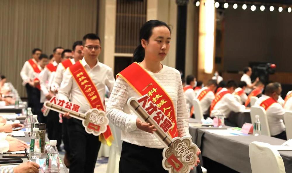 以實干厚植人才沃土綿陽“人才十條”新政首批兌現3440萬元
