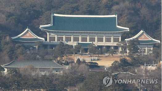 揭开神秘面纱韩国青瓦台今日向公众全面开放结束74年的总统府时代