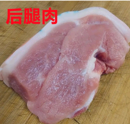 一般来说,注重回头客和品质的肉店,都会把后腿肉上的这块淋巴结剜掉