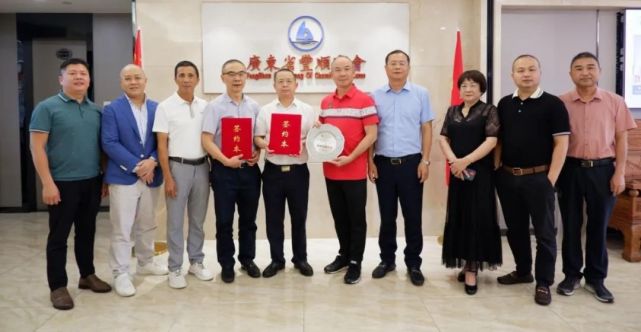 丰顺又一地标敲定,近日签约了|丰顺县|丰顺商会|朱介武|杨国敬|游振阳