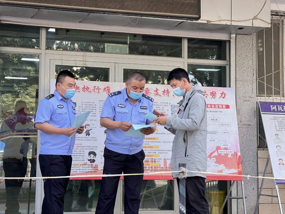 阿克蘇地區(qū)兩級(jí)法院積極開(kāi)展守護(hù)好中老年人的錢袋子活動(dòng)(圖3)