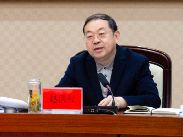 赵洪权率队调研淮阴区人大工作