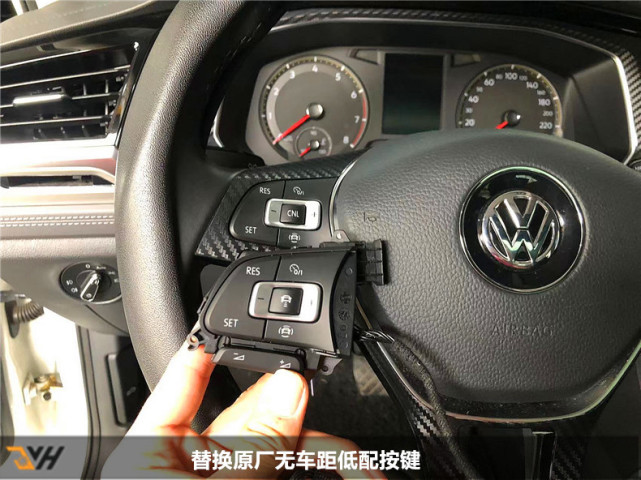 21款全新大众速腾升级原厂acc自适应巡航系统,自动跟车自动刹车缓解