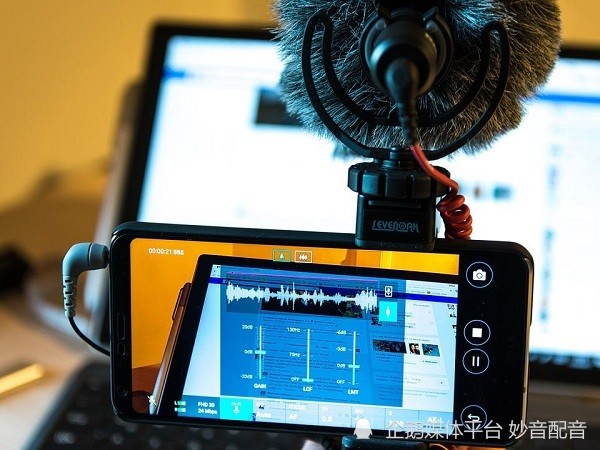 影视录音配音是一项巨大的工程