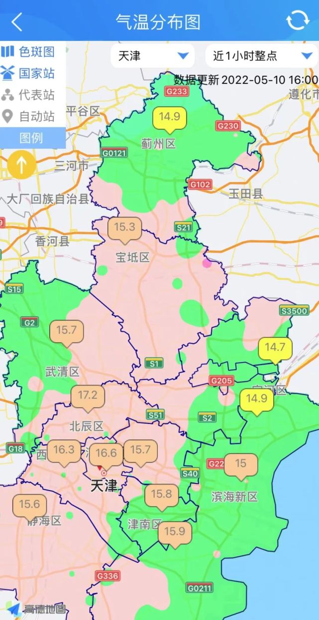 天津|芦台镇|天津经济技术开发区|东北平原|宁河区|京津唐