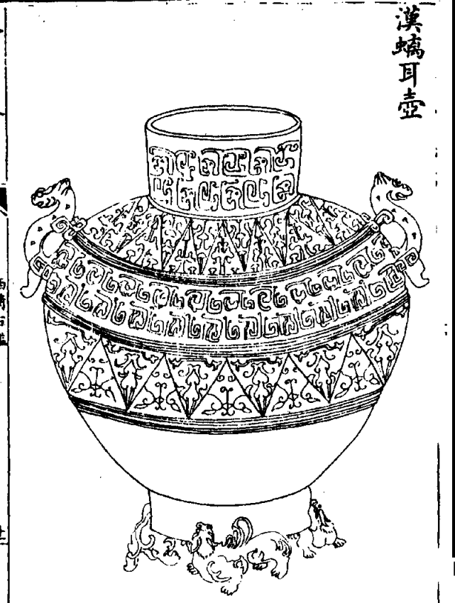 清乾隆古铜彩牺耳尊 故宫博物院藏清乾隆古铜彩蕉叶纹出戟花觚