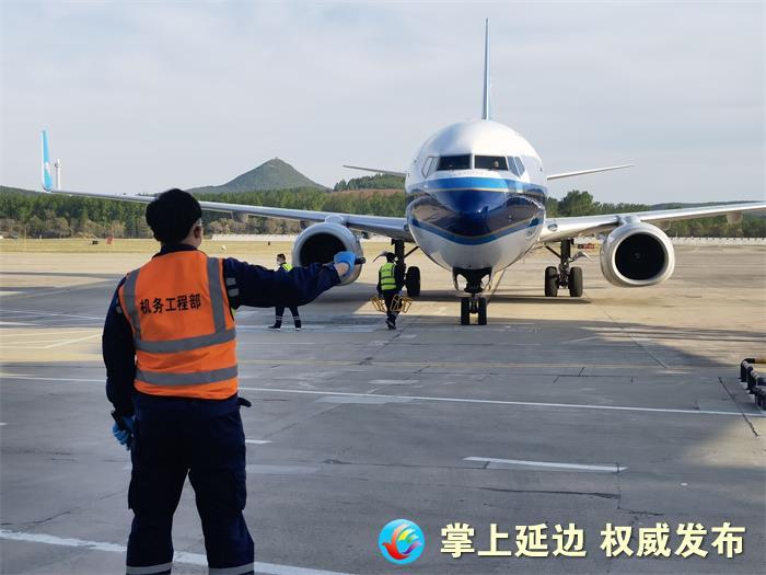 晨报快讯时隔58天延吉机场国内航班复航