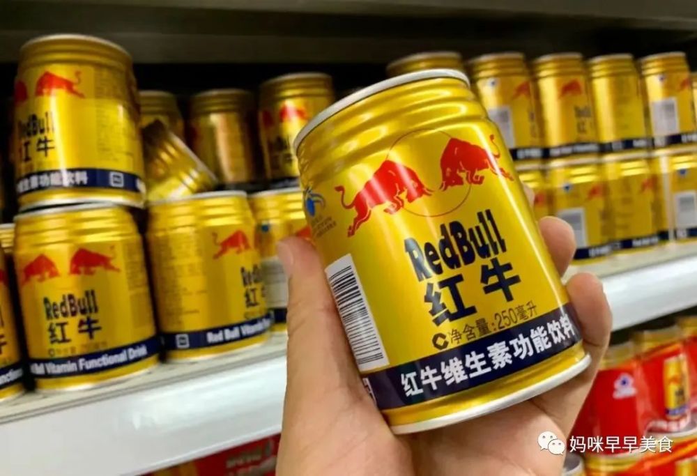 买红牛时看清瓶身上这3行字很多人都忽略以后别再买错