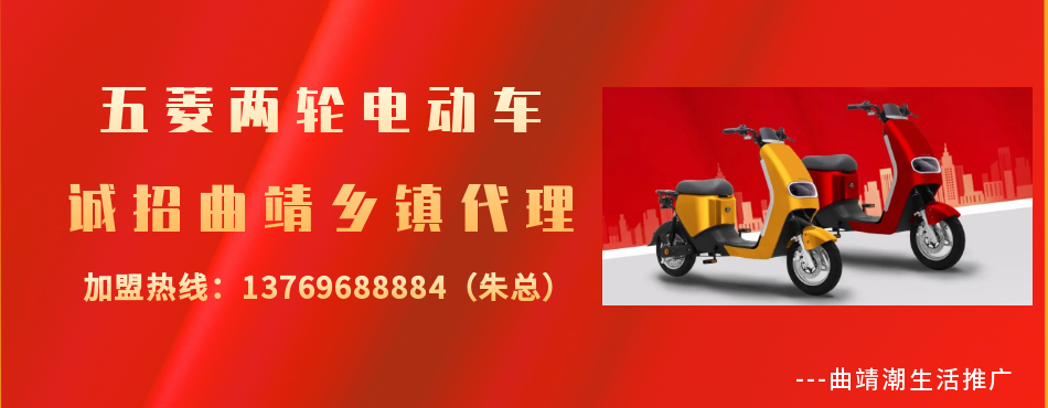 曲靖這家房企違規(guī)收“燃?xì)忾_戶費(fèi)”,數(shù)百戶業(yè)主被坑!(圖1)