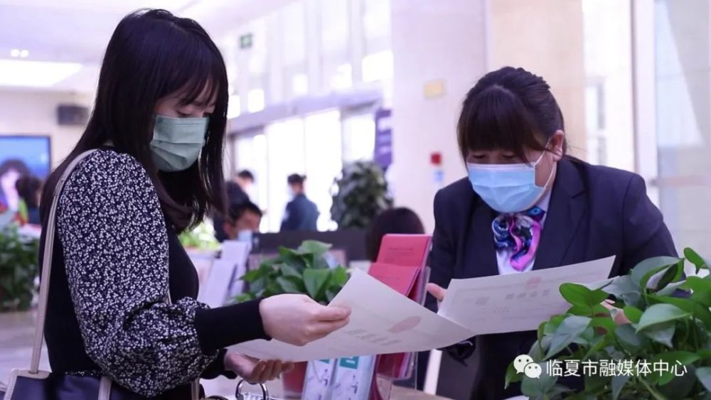 臨夏市優化營商環境一窗通辦,省時又省心!企業開辦服務專區正式運...(圖5)