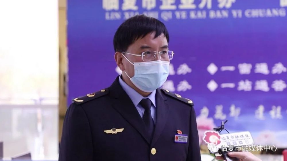 臨夏市優化營商環境一窗通辦,省時又省心!企業開辦服務專區正式運...(圖10)