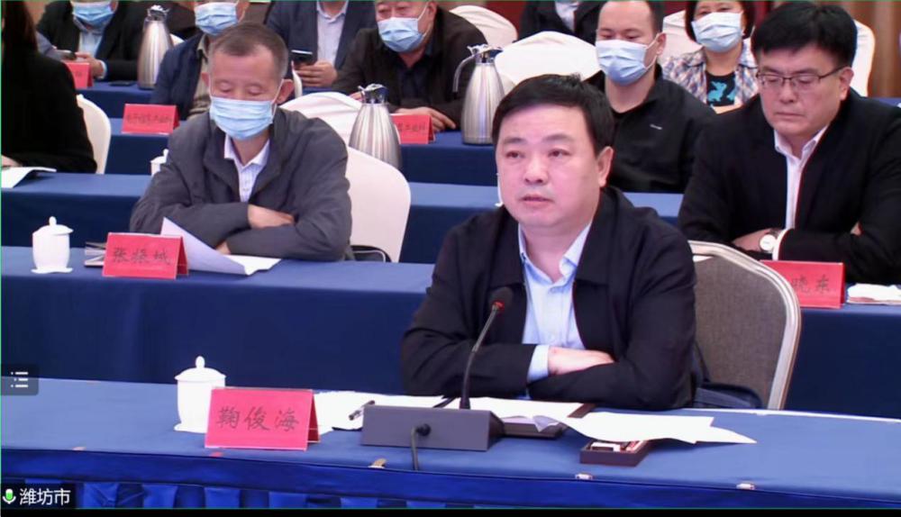 潍坊市政协副主席,工信局局长鞠俊海对工信部国合中心以及国金建新
