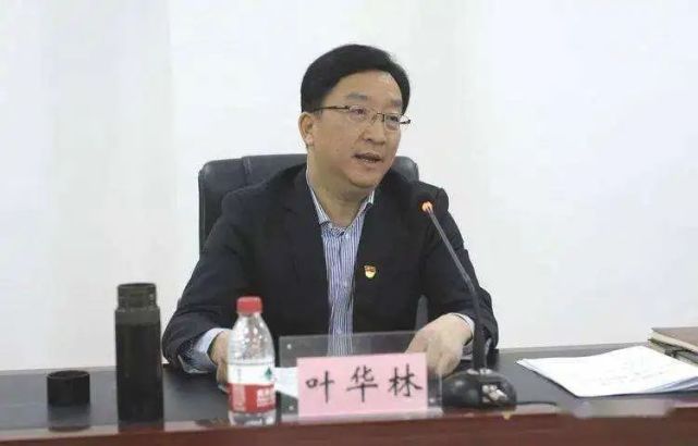 叶华林简历来源:江西检察检察机关在审查起诉阶段,依法告知了被告人