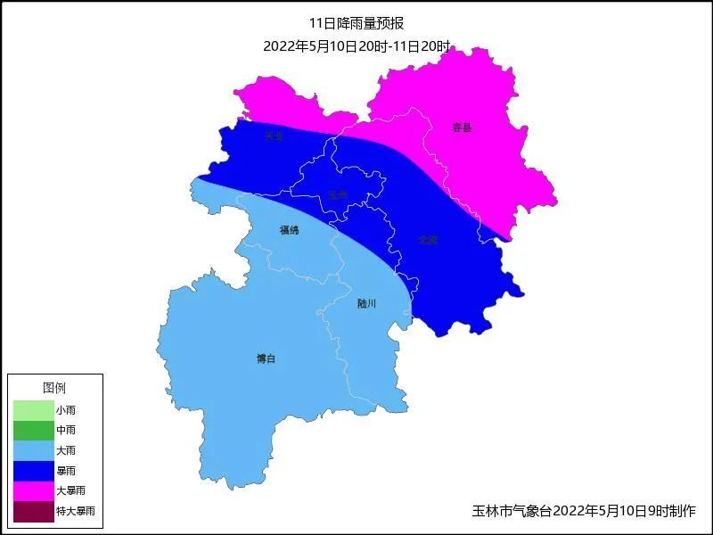 太多多多了昨晚大水蚁空袭玉林预计11日迎最强暴雨