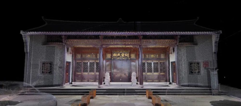 杭州市历史建筑测绘建档案例分享第十一期萧山区杜家弄张氏宗祠
