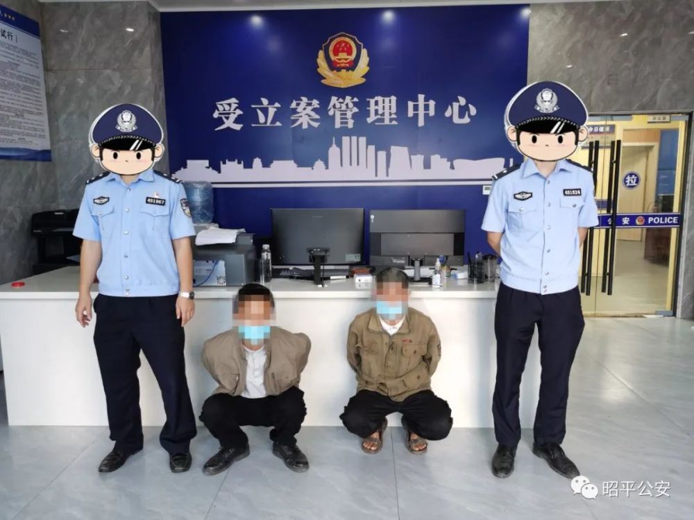 抓获15人!贺州警方严打整治非法捕捞有力维护生态平衡(图3)